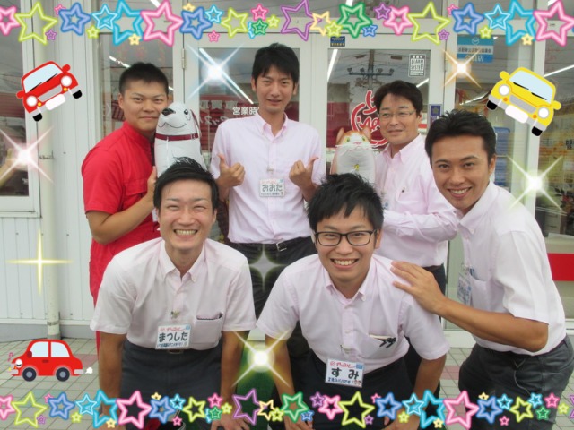 中古車販売 中古車買取 アップル