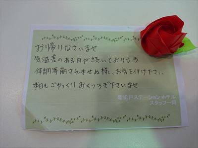 中古車販売 中古車買取 アップル