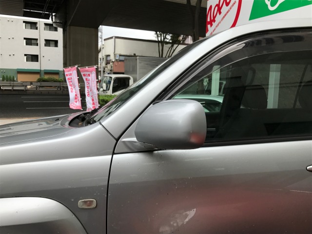 中古車販売 中古車買取 アップル