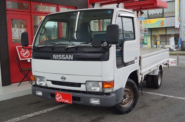 中古車販売 中古車買取 アップル