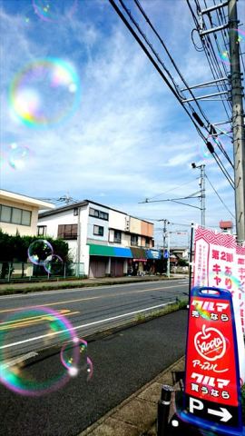 中古車販売 中古車買取 アップル