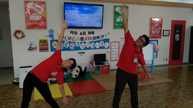 中古車販売 中古車買取 アップル