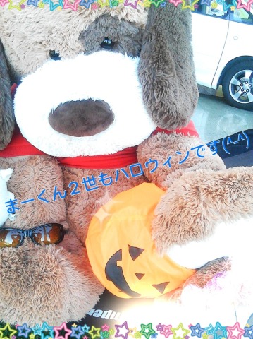 中古車販売 中古車買取 アップル