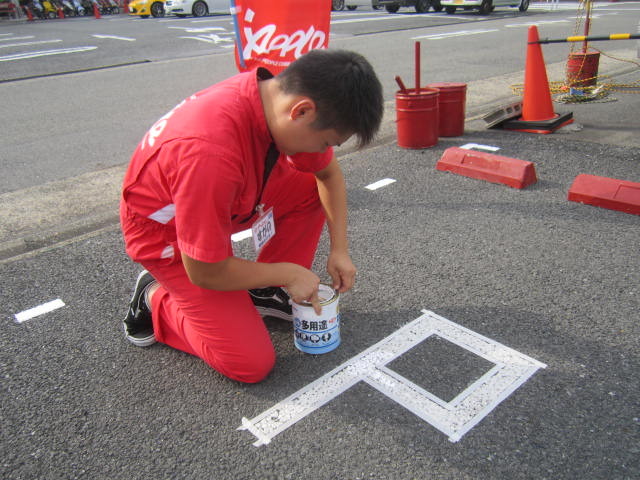 中古車販売 中古車買取 アップル