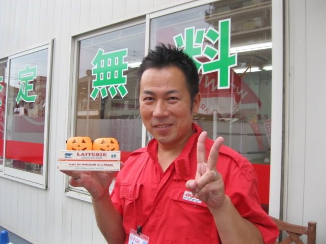 中古車販売 中古車買取 アップル