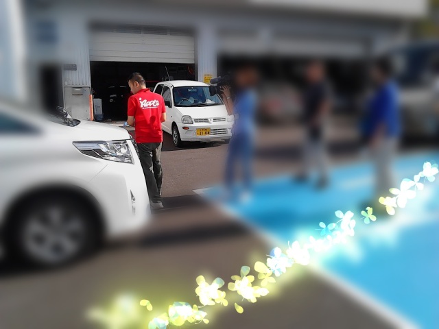 中古車販売 中古車買取 アップル