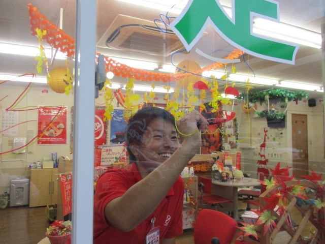 中古車販売 中古車買取 アップル