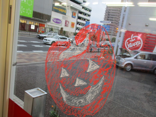 中古車販売 中古車買取 アップル