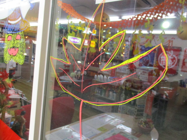 中古車販売 中古車買取 アップル