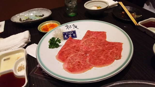 中古車販売 中古車買取 アップル