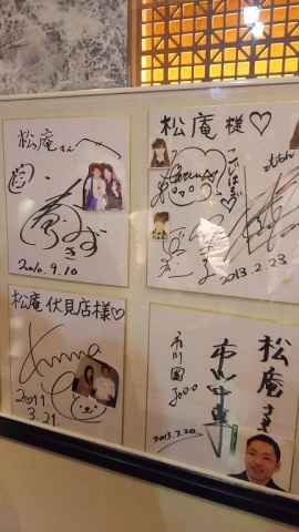 中古車販売 中古車買取 アップル