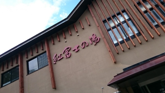 中古車販売 中古車買取 アップル