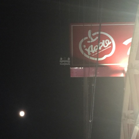 中古車販売 中古車買取 アップル