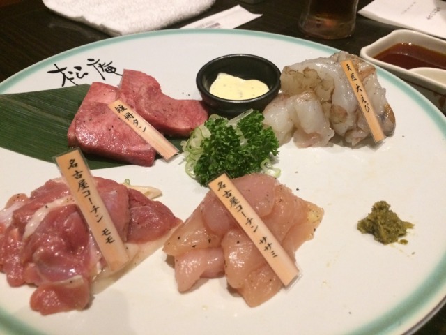 中古車販売 中古車買取 アップル