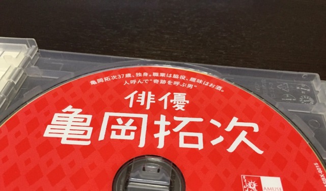 中古車販売 中古車買取 アップル