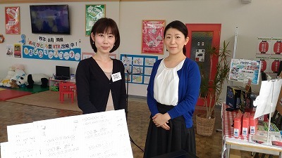 中古車販売 中古車買取 アップル