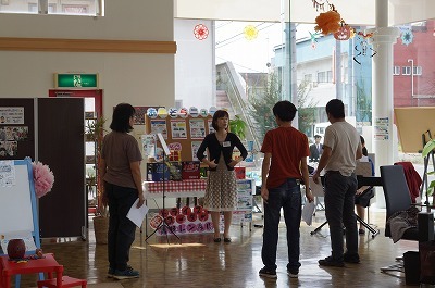 中古車販売 中古車買取 アップル