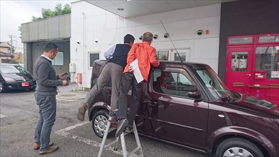 中古車販売 中古車買取 アップル