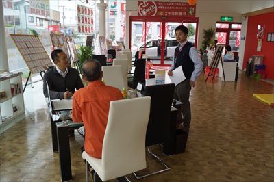 中古車販売 中古車買取 アップル