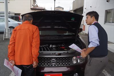 中古車販売 中古車買取 アップル