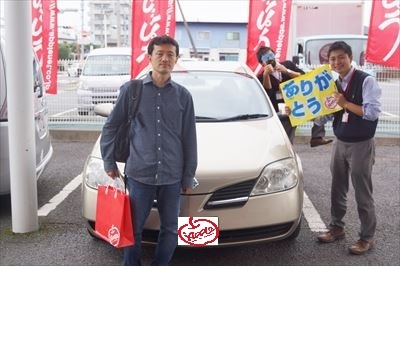 中古車販売 中古車買取 アップル