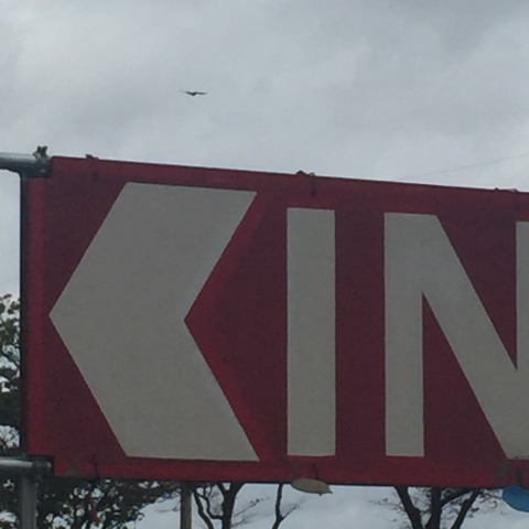 中古車販売 中古車買取 アップル