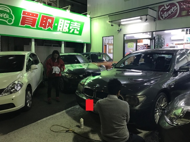 中古車販売 中古車買取 アップル