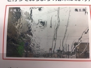 中古車販売 中古車買取 アップル