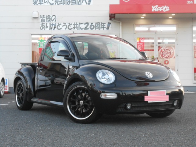 中古車販売 中古車買取 アップル