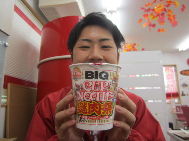 中古車販売 中古車買取 アップル