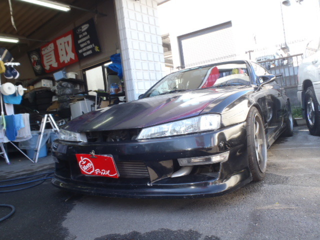 中古車販売 中古車買取 アップル