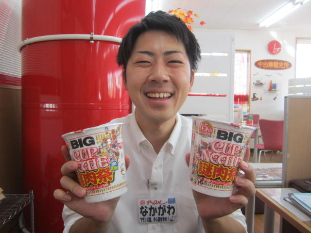 中古車販売 中古車買取 アップル