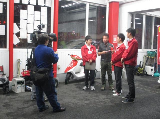 中古車販売 中古車買取 アップル