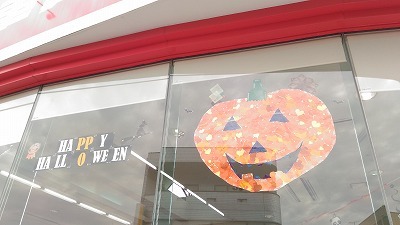 中古車販売 中古車買取 アップル