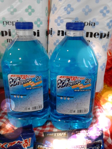 中古車販売 中古車買取 アップル