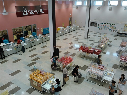 中古車販売 中古車買取 アップル