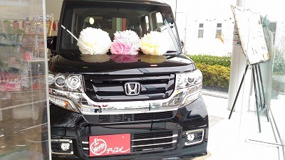 中古車販売 中古車買取 アップル