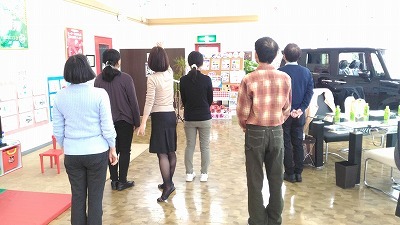 中古車販売 中古車買取 アップル