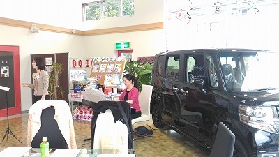 中古車販売 中古車買取 アップル