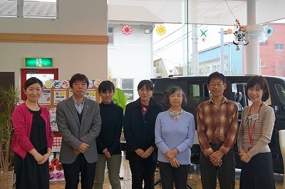 中古車販売 中古車買取 アップル