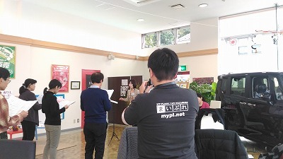 中古車販売 中古車買取 アップル