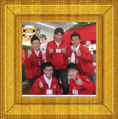 中古車販売 中古車買取 アップル