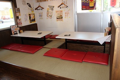 中古車販売 中古車買取 アップル