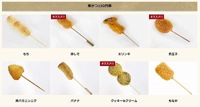 中古車販売 中古車買取 アップル