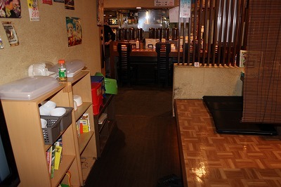 中古車販売 中古車買取 アップル