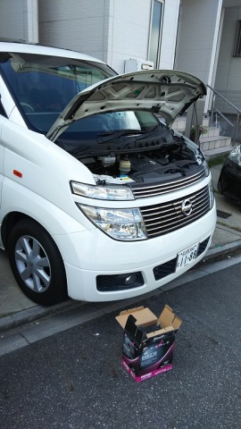 中古車販売 中古車買取 アップル