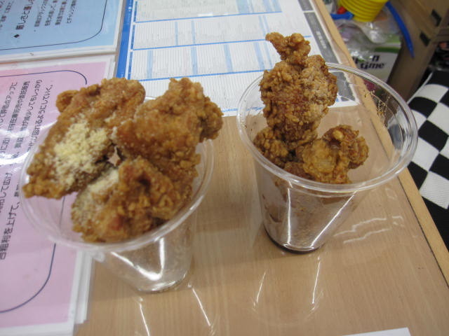 中古車販売 中古車買取 アップル