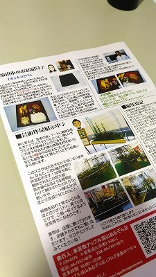 中古車販売 中古車買取 アップル