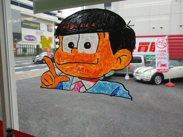 中古車販売 中古車買取 アップル