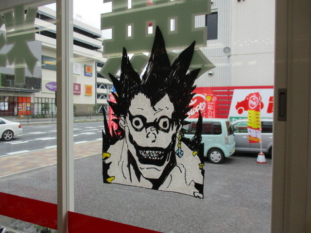 中古車販売 中古車買取 アップル